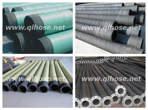 大口径吸排胶管