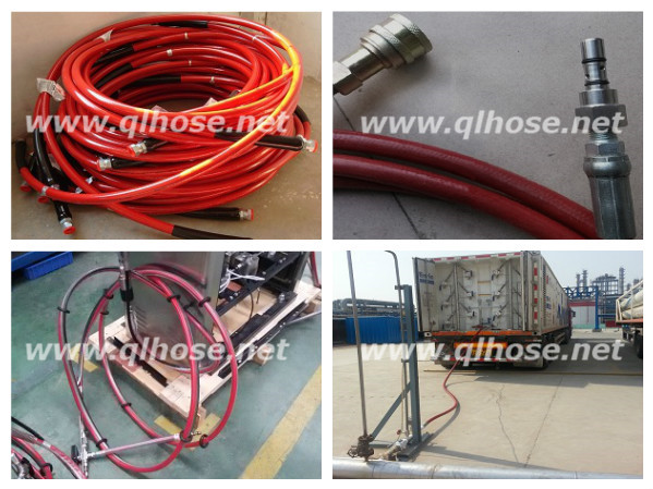 CNG高压天然气软管