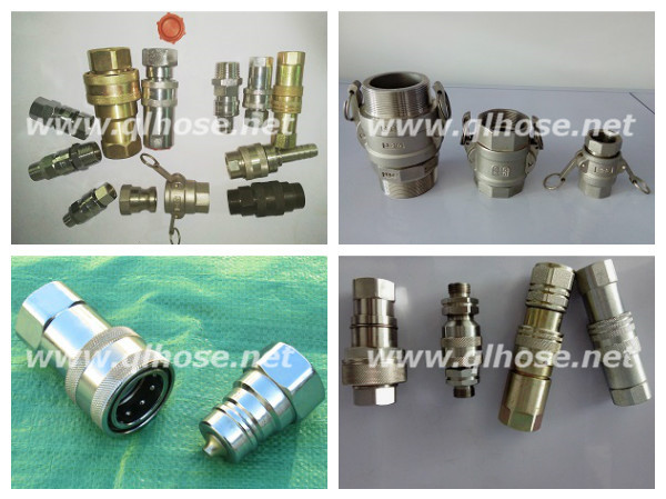 液压气动快速接头