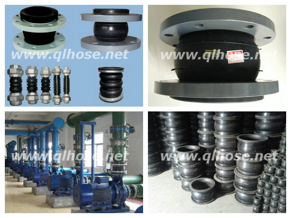 可曲挠性橡胶接头